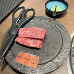 和牛焼肉やくにく 新宿東口店 - 