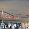 I'm donut？ 横浜臨港パーク