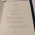 ラ・メール ザ クラシック - 