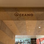 オチェーアノ - 