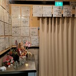 シカゴピザ＆スフレオムレツ Meat&Cheese ARK2nd - 