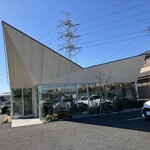 砂場 - 