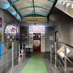 ムンバイキッチン - 