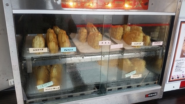 むつごろう焼 喜宣堂 鹿屋店 鹿屋市その他 パン サンドイッチ その他 食べログ むつごろう焼 喜宣堂 鹿屋店 鹿屋市その他 パン サンドイッチ その他 食べログ