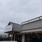 極濃湯麺フタツメ - 外観