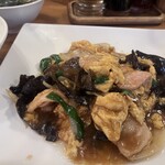 麺飯食堂 なかじま - 