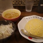 らーめん チョンマゲ 神戸三宮店 - 