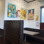 極濃湯麺フタツメ - 店内