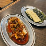 ホルモン焼肉 まるやま - 