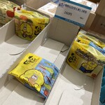 やまだ屋 - 