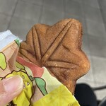 やまだ屋 - 