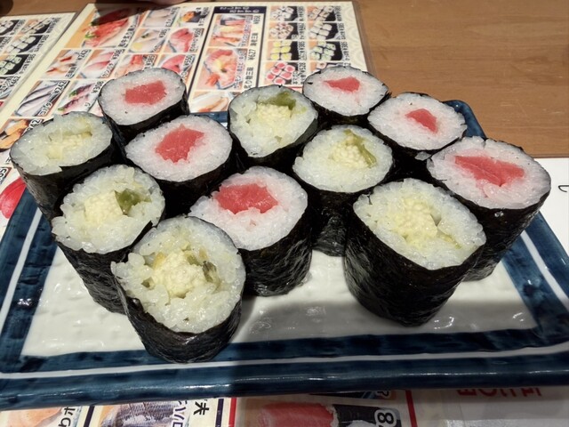 すし酒場 さしす 京都ヨドバシ店 - 京都/寿司 | 食べログ