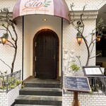 エリオ・ロカンダ・イタリアーナ - 