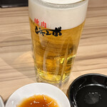 焼肉 ジャンボ - 