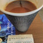 Tジョイ 新潟万代 - ドリンク写真:ミルクココアホット