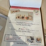 ディック・ブルーナ テーブル - 