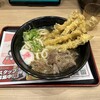 資さんうどん 前橋西店