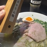 中華蕎麦 無冠 - ぶどう山椒かけるべし‼️