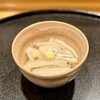 味享 - 芽芋(ずいき)　餡かけ 　スペシャリテ　甘くサクッとした食感で苦味やえぐみは一切感じません　最後まで熱々の葛餡は出汁の旨みが広がります　とても地味深いがきちんと手を掛けられて納得のお料理