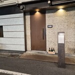 ヴァンアドン - 