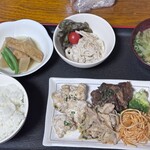 くいものや 輪 - 