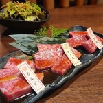 炭燒肉　石田屋。 Hanare - 