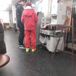 山岡家 - このふたり