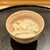 味享 - 料理写真:芽芋(ずいき)　餡かけ 　スペシャリテ　甘くサクッとした食感で苦味やえぐみは一切感じません　最後まで熱々の葛餡は出汁の旨みが広がります　とても地味深いがきちんと手を掛けられて納得のお料理