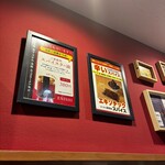 ENISHI総本店 - 店内