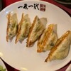 餃子酒場 一世一代 SECOND栄店