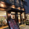 カカオティエゴカン 高麗橋本店