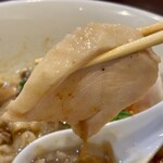 開運橋通 ふじ原 - 