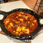 オオサカチャオメン 難波千日前 - 