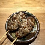 三茶一九 ハナレ - 