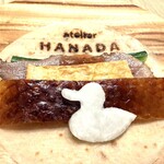 atelier HANADA - 