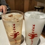 オオサカチャオメン - 