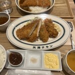 矢澤チキン - 