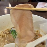 開運橋通 ふじ原 - 