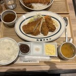 矢澤チキン - 