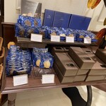 カカオティエゴカン - 