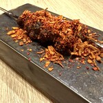 atelier HANADA - ハラミの串炭火焼