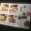 銀平 - 