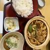 和食麺処 サガミ 開明店