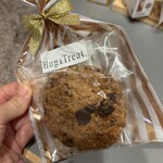 Hug&Treat - 