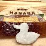 atelier HANADA - 