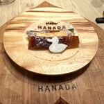 atelier HANADA - 【 KAWACHI-DUCK 】