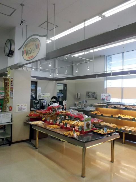 アピカル 朝里店