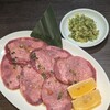 焼肉酒家 李苑