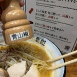 札幌ラーメン 葉隠 - 