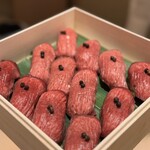 梅田 うしみつ - 